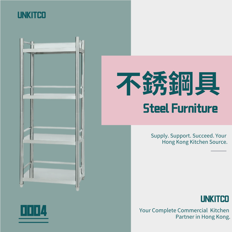 steel appliances
